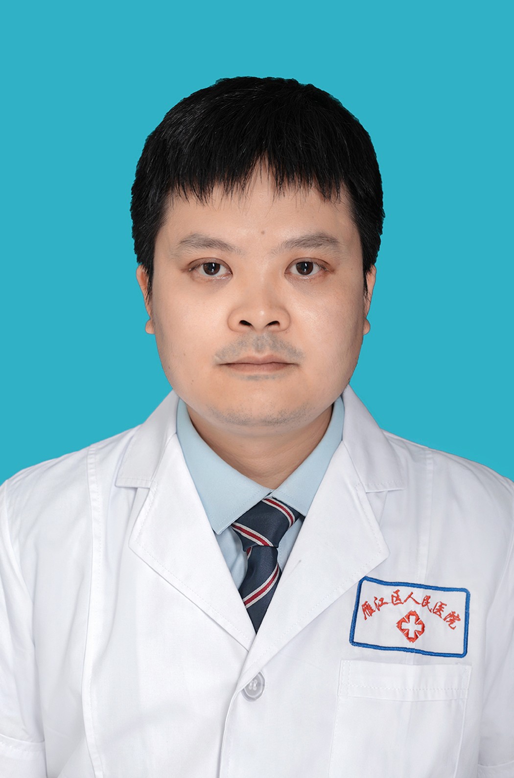 唐小琪 主治医师.JPG